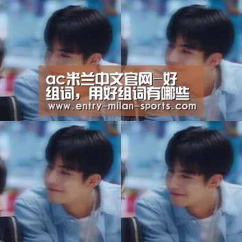 官网入口
